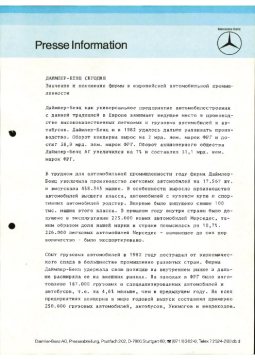 Presseinformationen Mai 1983