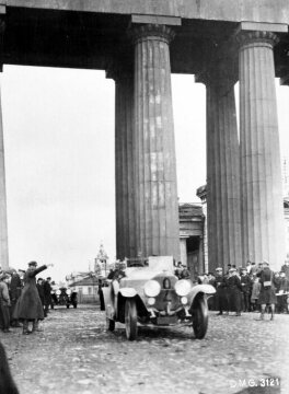 Allrussische Zuverlässigkeitsfahrt (2200 km), 16.-24. September 1923. Ankunft, Karl Sailer (Startnummer 2) auf Mercedes-Tourenwagen 28/95 PS.
Sailer belegte in der Wertung der Geschwindigkeit den zweiten Platz und in der Gesamtwertung den vierten Platz.